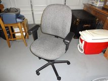 Office Desk Chair -- Swivels in Kingwood, Texas